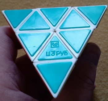 Moldavian pyramid from Russia