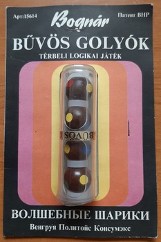 Byvos Golyok from Russia