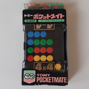 Chinese 4x4 Tomy pocketmate