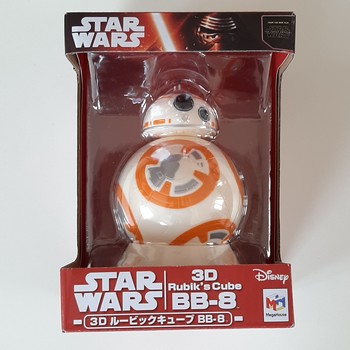 Star Wars - BB-8