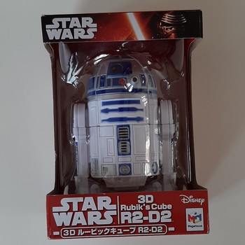 Star Wars - R2-D2