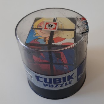 Cubik Puzzle (Gundam) - Tsukuda original 
