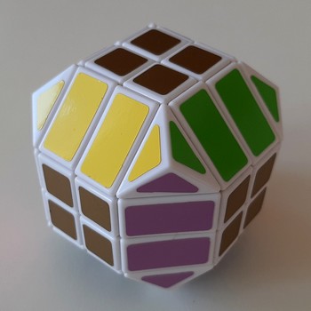 Super 4x4x4 Mask Cube White Body