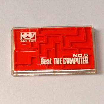 Adult Game No.5 - Beat the Computer - from Japan - US$ 20.00