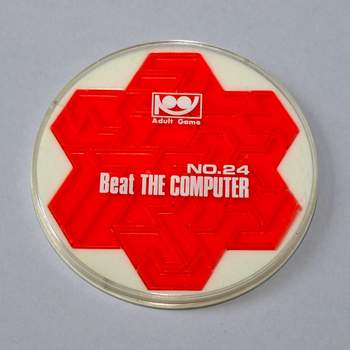 Adult Game No.24 - Beat the Computer - from Japan - US$ 20.00