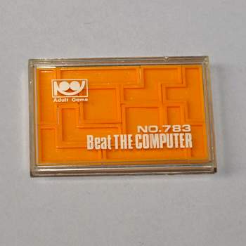 Adult Game No.783 - Beat the Computer - from Japan - US$ 20.00