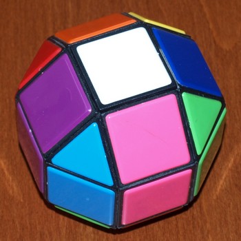 Big Rhombicuboctahedron without box - US$ 45.00