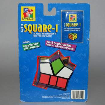SQUARE - 1 distr. by PAVILION. Sealed new in original box. - US$ 35.00