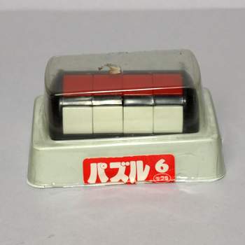 Whip-it from Japan in original box - US$ 18.00
