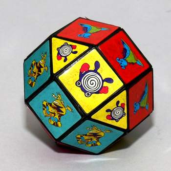 Rhombi-cuboctahedron with pics. There are missing two triangle pics. Without box. - US$ 22.00