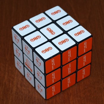 Rubiks Cube promotional TNT without box - US$ 18.00