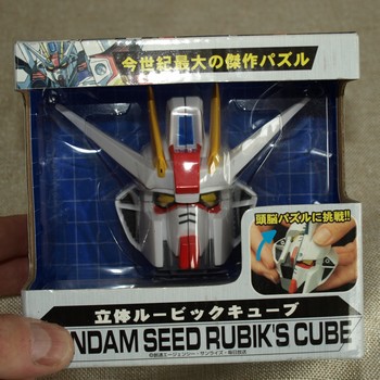 Gundam Seed in original box - MAKE ME OFFER