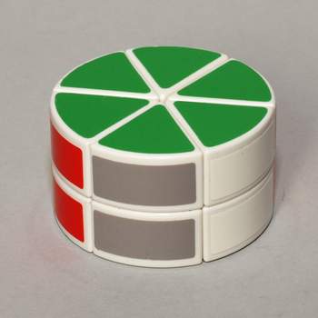 Rubikův sýr bílý přední strana - tvar nakrájeného sýra