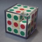 Varikon Box'L 3x3x3